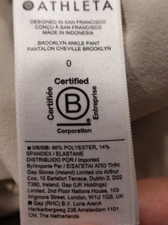 Athleta Brooklyn Mid Rise Ankle Pant Women’s 0 Abalone Beige Travel Lightweight - Picture 12 of 14